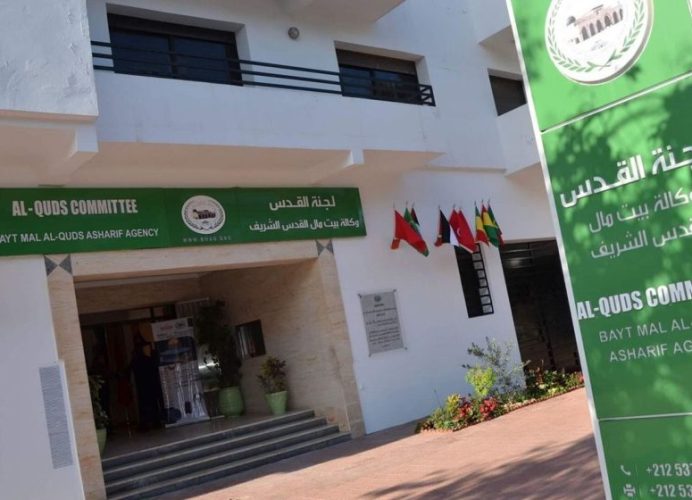 Le gouverneur d’Al-Qods se félicite du partenariat stratégique avec l’Agence Bayt Mal Al-Qods Acharif