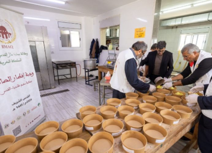 Agence Bayt Mal Al-Qods: distribution d’aides alimentaires en faveur d’établissements de protection sociale dans la Ville Sainte