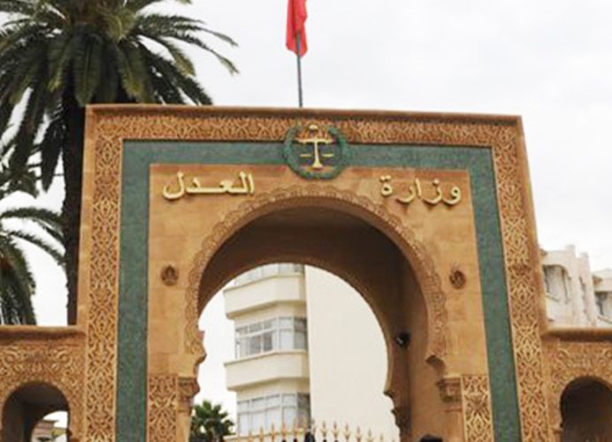 Le Maroc désigné à l’unanimité pour abriter le siège du Bureau régional Afrique de la Conférence de La Haye de droit international privé