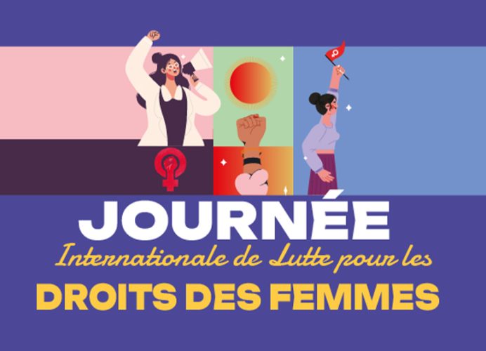 Salé/INDH: Une cérémonie en célébration de la journée internationale de la femme
