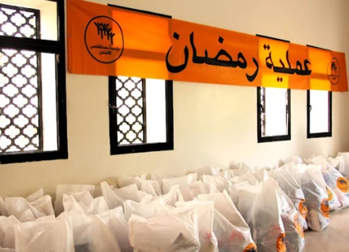 Opération “Ramadan 1446” : plus de 8.000 ménages bénéficiaires à El Hajeb