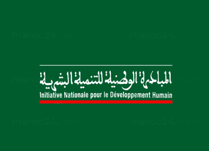 Ouezzane: Un soutien constant de l’INDH en faveur de l’inclusion économique des jeunes