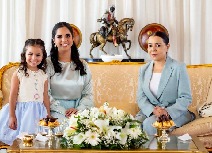 SAR la Princesse Lalla Asmaa et la Première Dame de la République du Salvador visitent le siège de la Fondation Lalla Asmaa