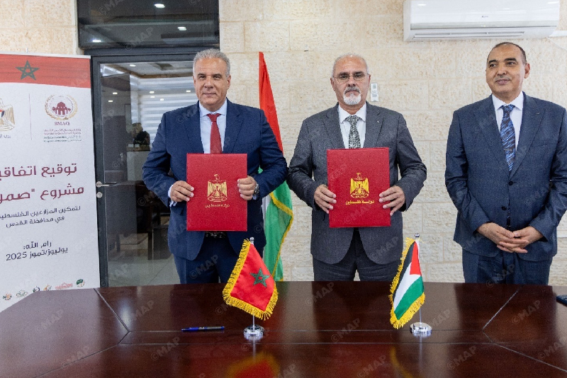 L’Agence Bayt Mal Al-Qods signe une convention pour l’autonomisation des agriculteurs palestiniens
