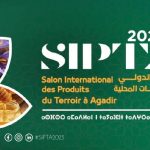 Le 11ᵉ Salon international des produits du terroir, du 25 au 30 juillet à Agadir