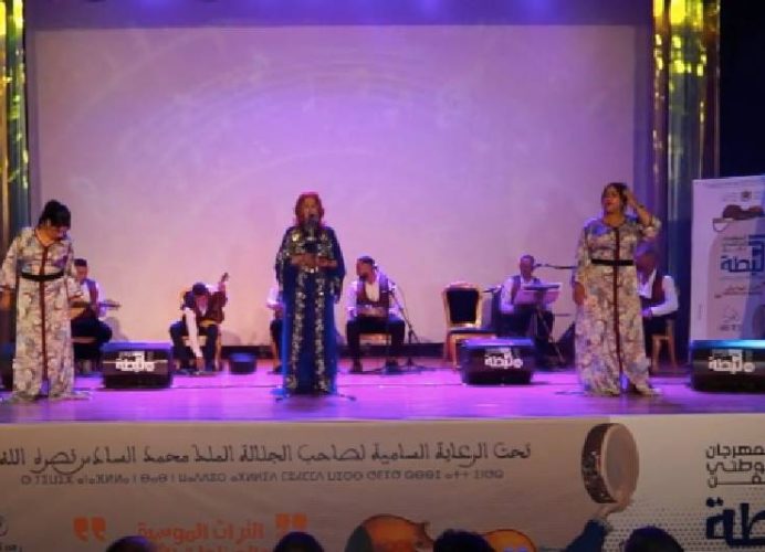 Safi: clôture de la 23e édition du Festival national de l’Art de l’Aïta