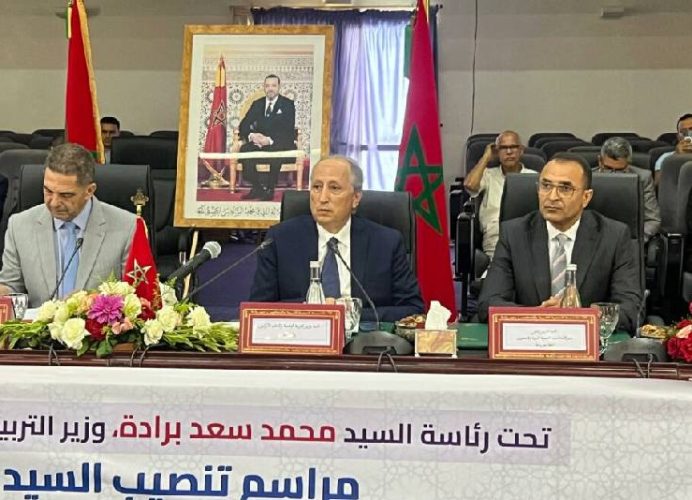 Installation du nouveau directeur de l’AREF de Souss-Massa