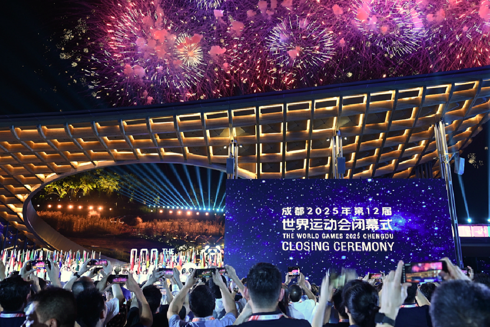 Clôture des Jeux mondiaux de Chengdu: La Chine en tête, le Maroc décroche deux médailles