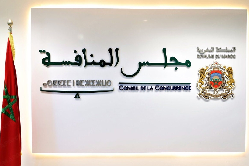 Conseil de la concurrence : 155 opérations de concentrations économiques autorisées en 2024 (rapport)