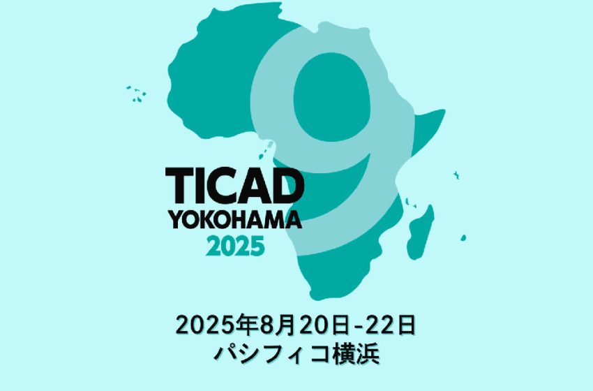 TICAD-9: Le Japon réitère officiellement sa non-reconnaissance de l’entité séparatiste