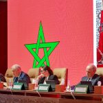 Tétouan : Réunion sur les moyens de mise en oeuvre d’une nouvelle génération de programmes de développement territorial