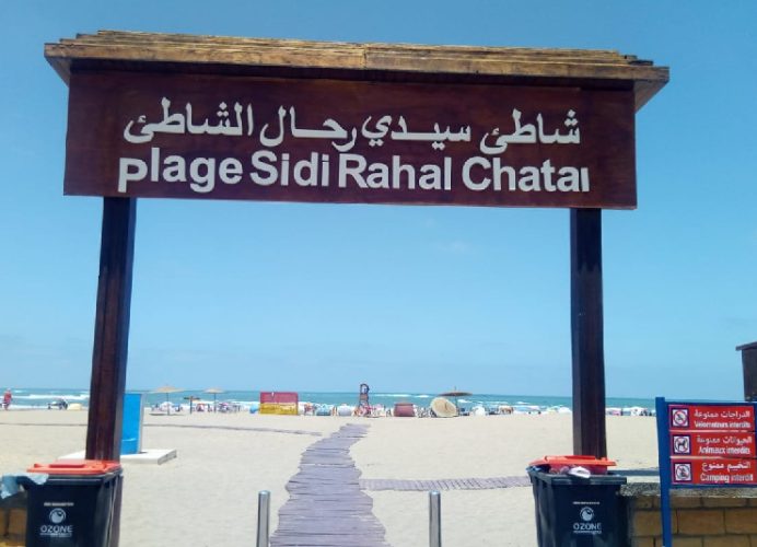 La plage Sidi Rahal, une destination touristique prisée aux atouts prometteurs