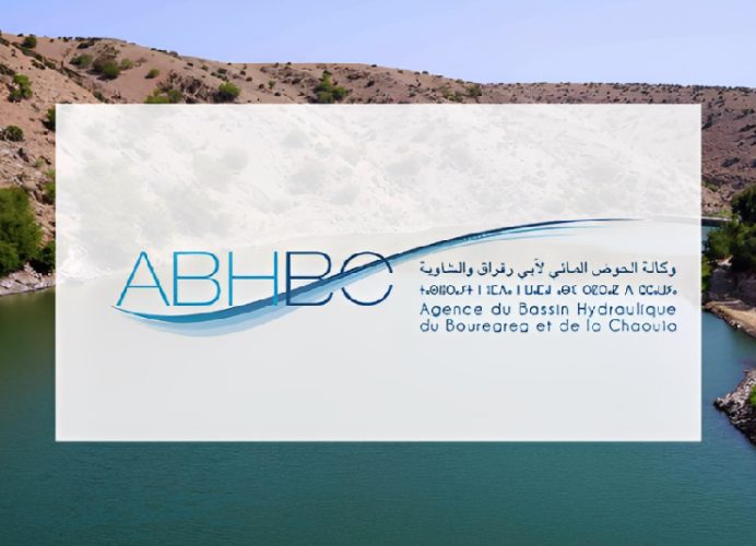 Bouznika: L’Agence du Bassin Hydraulique du Bouregreg et de la Chaouia organise le “Village Smart Water”