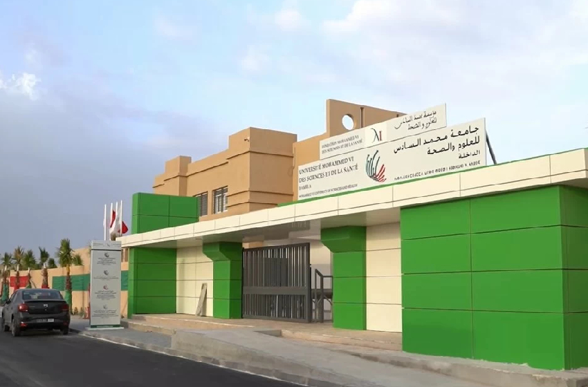 Dakhla : L’Université Mohammed VI des Sciences et de la Santé démarre sa nouvelle année universitaire
