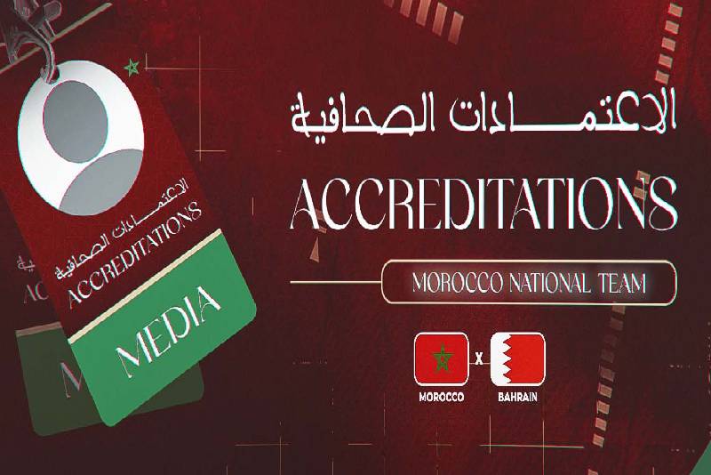  Foot/Match amical Maroc-Bahreïn: 30.000 billets écoulés jusqu’à la mi-journée (comité d’organisation)