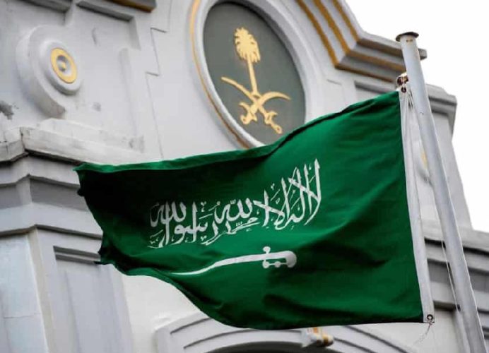 L’Arabie Saoudite élue membre du Conseil des gouverneurs de l’AIEA