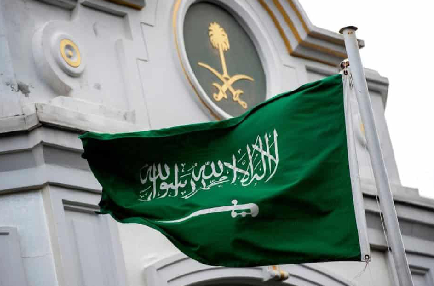 L’Arabie Saoudite élue membre du Conseil des gouverneurs de l’AIEA