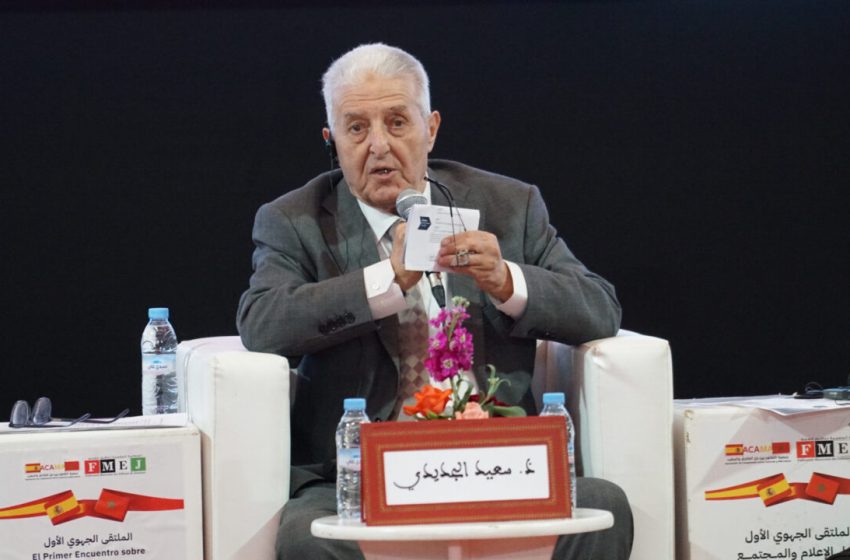 Décès du journaliste et écrivain Saïd Jedidi
