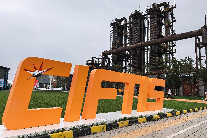 CIFTIS 2025: Le Maroc met en avant son offre touristique et sa connectivité aérienne avec la Chine
