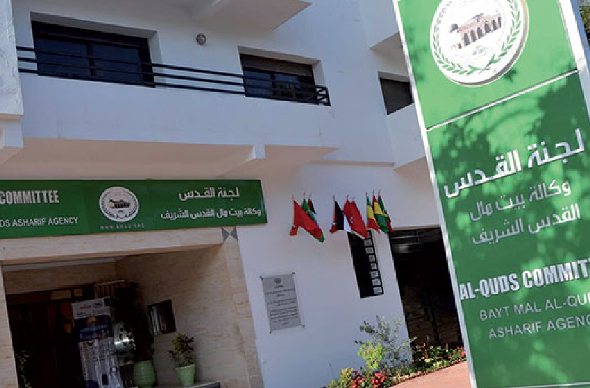 Al-Qods : l’Agence Bayt Mal Al-Qods Acharif organise un iftar pour les personnalités religieuses et nationales