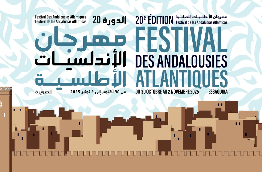  Essaouira: Ouverture en apothéose de la 20e édition du Festival des Andalousies Atlantiques