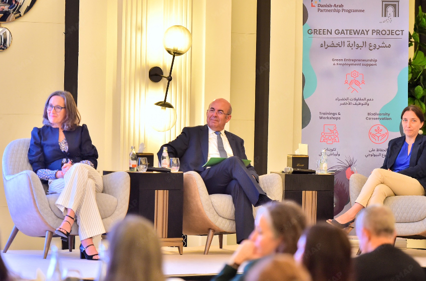  Lancement à Rabat du projet “Jeunes & Biodiversité-Green Gateway”