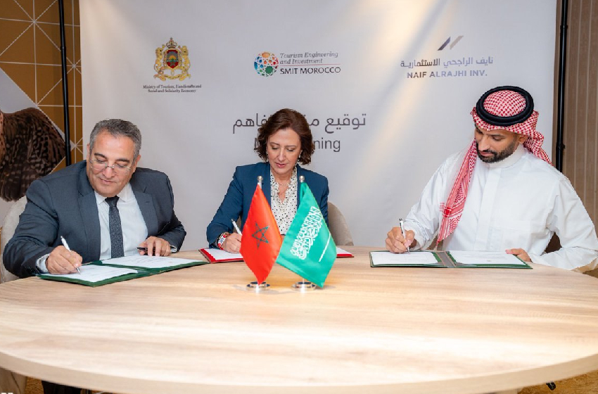  Riyad : MoU entre le département du Tourisme et le groupe Naif Al Rajhi Investment pour développer la Cité Méditerranéenne à Tanger