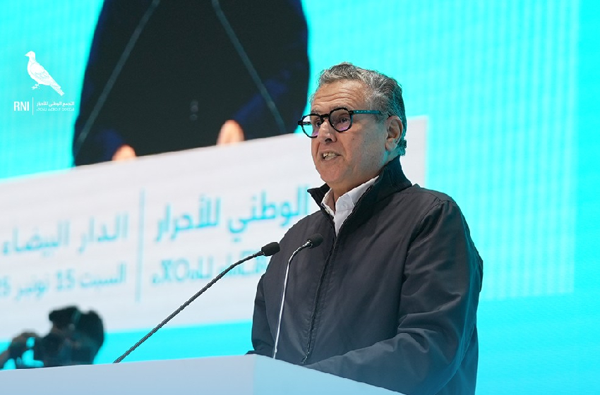  Le gouvernement poursuit la mise en œuvre de ses programmes en plaçant le développement territorial au cœur de la dynamique du “Maroc ascendant” (M. Akhannouch)