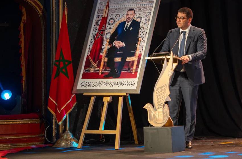 M. Bensaid visite plusieurs structures culturelles dans la province de