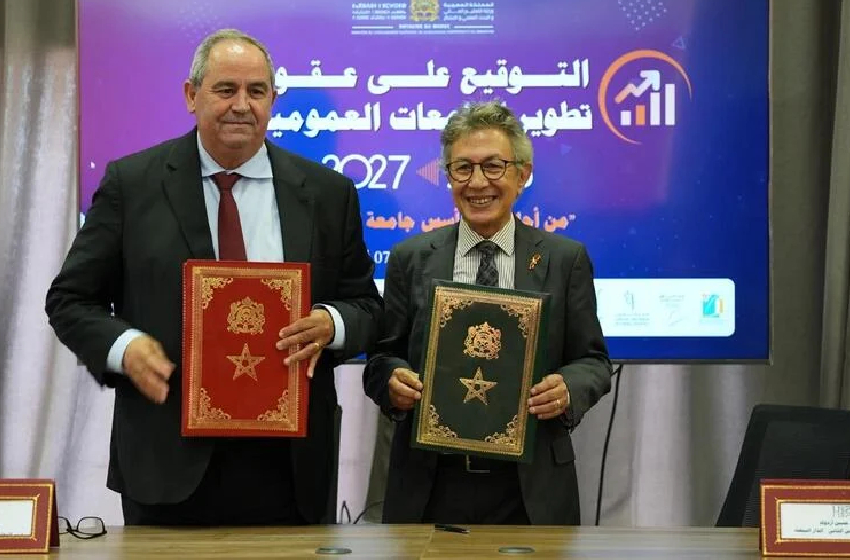  Laâyoune : Signature des contrats de développement des universités publiques 2025-2027