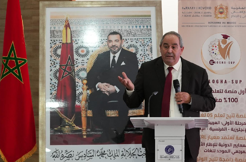  Dakhla : lancement de la plateforme nationale d’apprentissage des langues «ELOGHA-SUP »