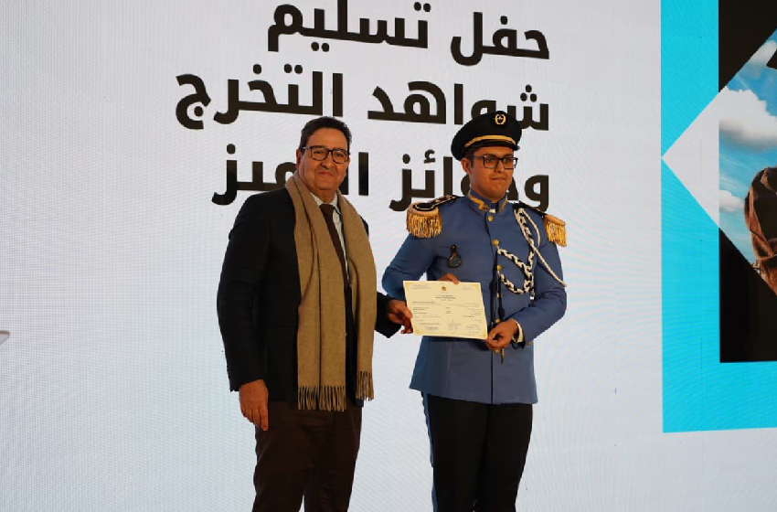  Nouaceur: Cérémonie de remise des diplo mes a 243 laure ats des promotions 2023-2024 et 2024-2025 de l’AIAC