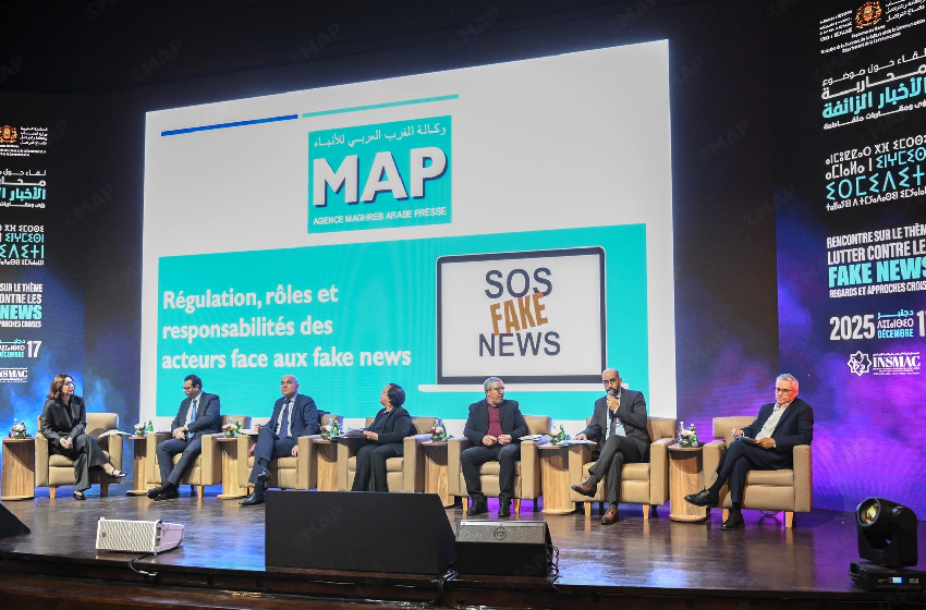 Rabat : Regards croisés sur les approches de lutte contre