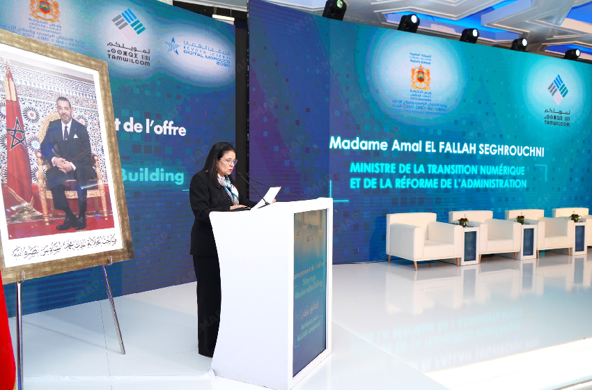  Rabat : Lancement officiel du déploiement de l’offre “Startup Venture Building” pour l’accompagnement et le financement des startups