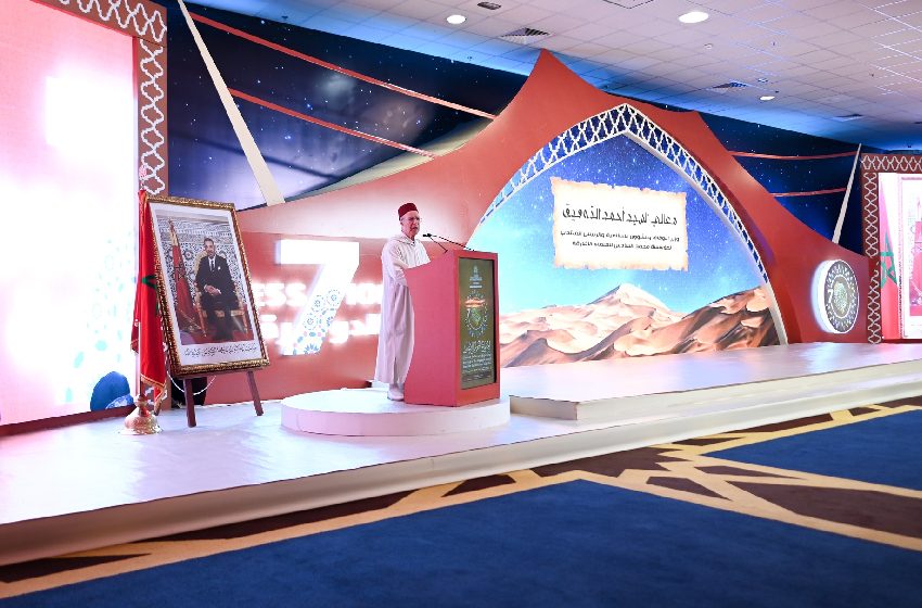  La Fondation Mohammed VI des Ouléma Africains, pilier de la coopération religieuse en Afrique (M. Toufiq)