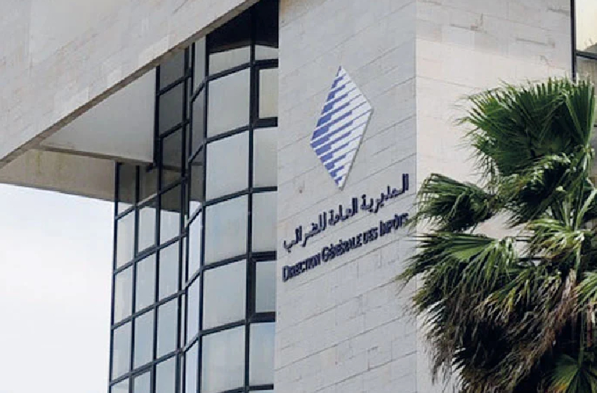 Taxe professionnelle et taxe de services communaux : Date limite