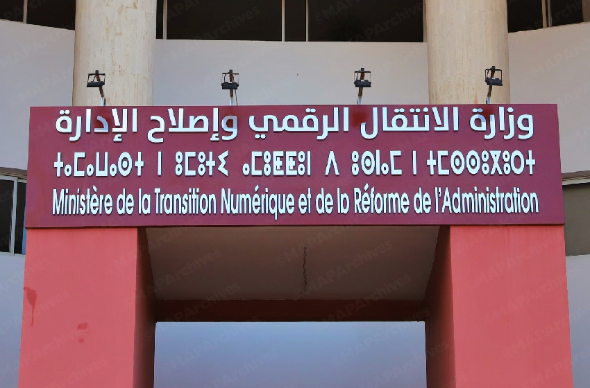Ramadan : Adoption de l’horaire continu (09h-15h) par les administrations,