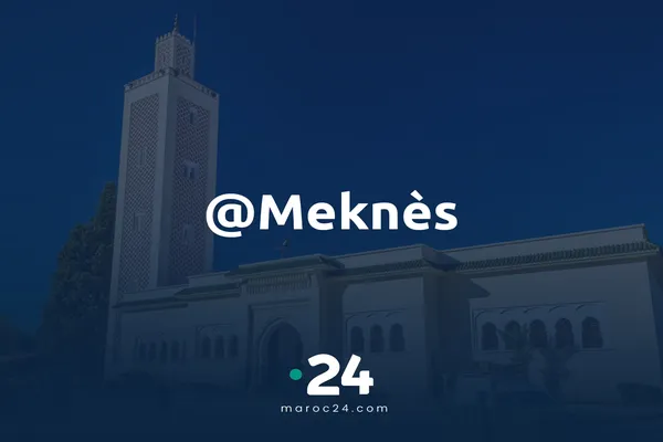 مواقيت الصلاة في مكناس