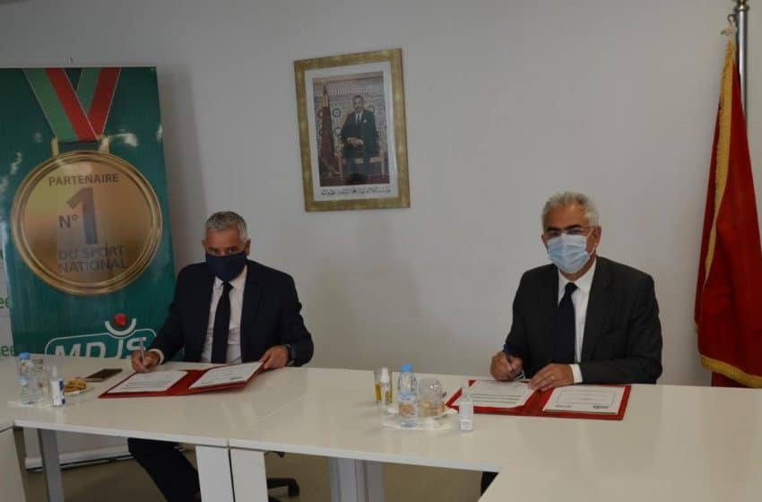 اتفاقية تجمع MDJS و الوكالة المغربية للنجاعة الطاقية