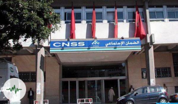 CNSS: تمديد الاستفادة من الدعم المالي الخاص بكورونا