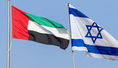 إسرائيل والإمارات تطلقان برنامجا مشتركا للتبرع بالأعضاء