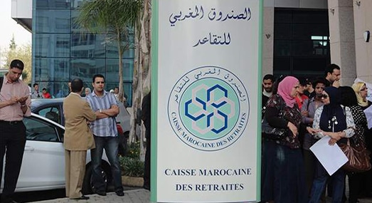 صندوق التقاعد المغربي يصرف المعاشات الجديدة