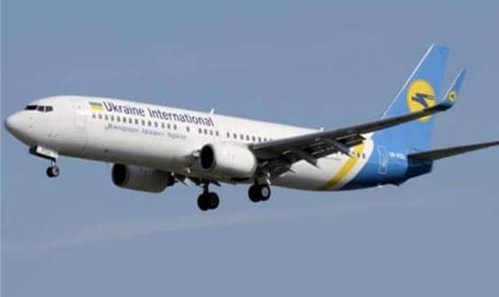  أوكرانيا تعلن عن اختطاف طائرة لها في أفغانستان