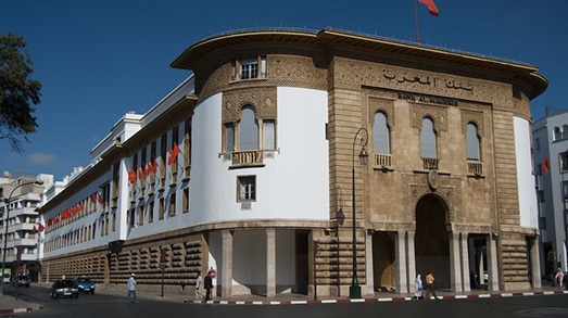 بنك المغرب يسجّل نموا في الثروة المالية للأسر