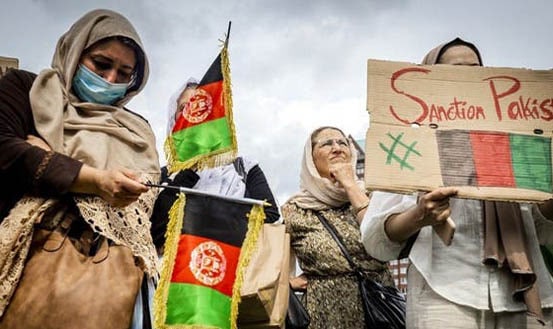 هولندا : تظاهرة غضب ضد لاجئين أفغان