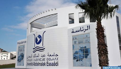  استحداث عشرة مسالك جديدة بجامعة عبد المالك السعدي لنظام البكالوريوس
