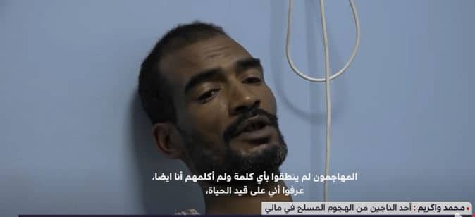  فيديو :تفاصيل مؤلمة على لسان محمد واكريم أحد الناجين من هجوم مالي
