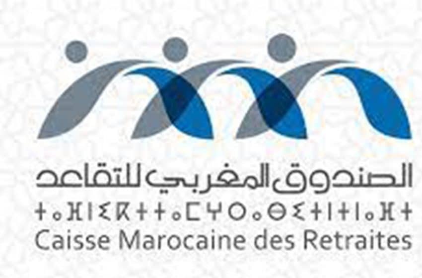  الصندوق المغربي للتقاعد يحصل على أول ترخيص يهم هيئات التوظيف الجماعي العقاري