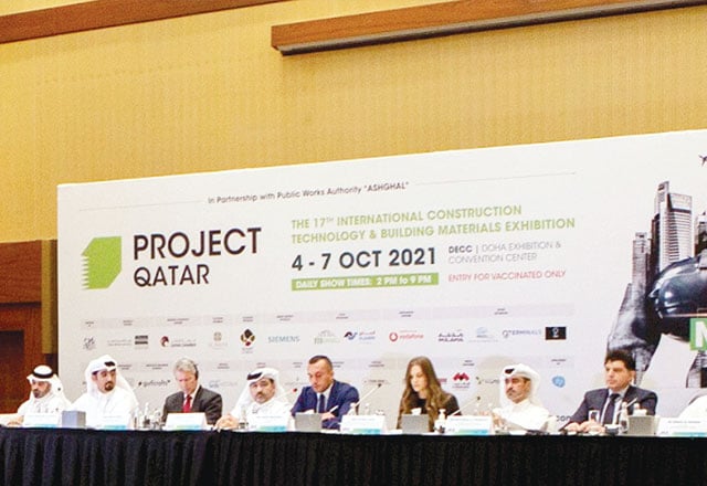  تنظيم النسخة ال17 لمعرض ومؤتمر “بروجكت قطر” الدولي بالدوحة ما بين 4 و7 أكتوبر المقبل