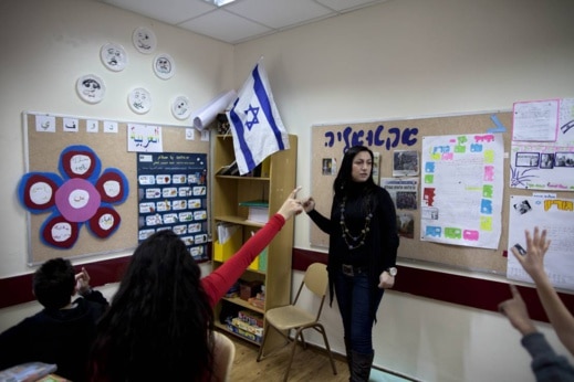 جامعة إسرائيلية تستقبل أول طالبة مغربية غير يهودية